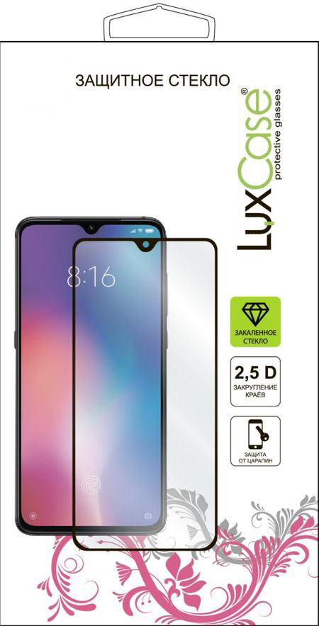 Защитное стекло LuxCase для Huawei P40, 2.5D Full Glue, Прозрачный, (Черная рамка) 78343